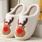 Christmas Winter Elk cozy plush indoor slippers with soft artificial wool lining and cute reindeer design