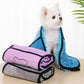 Super Absorbent Pet Bath Towel | Quick-Drying Microfiber Dog & Cat Bathrobe