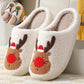 Christmas Winter Elk cozy plush indoor slippers with reindeer design and warm artificial wool lining