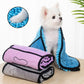 Super Absorbent Pet Bath Towel | Quick-Drying Microfiber Dog & Cat Bathrobe